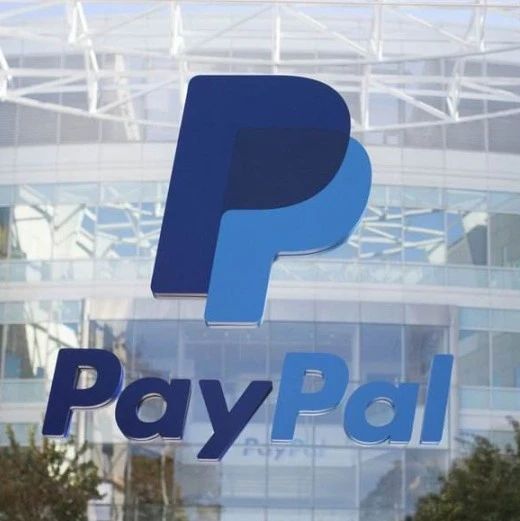 PayPal 说不会与支付宝、微信支付竞争