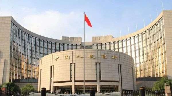 【这一周】北京、上海发数字人民币红包 多家支付公司被约谈、通报(图12)