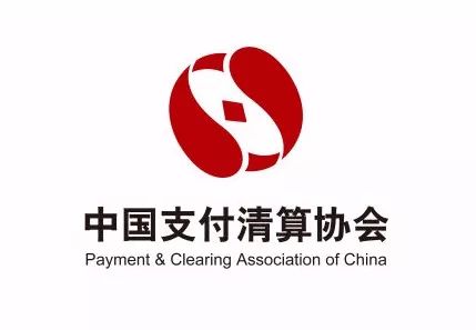 【这一周】北京、上海发数字人民币红包 多家支付公司被约谈、通报(图4)