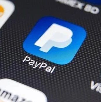 舒尔曼：PayPal要做好支持央行数字货币的准备