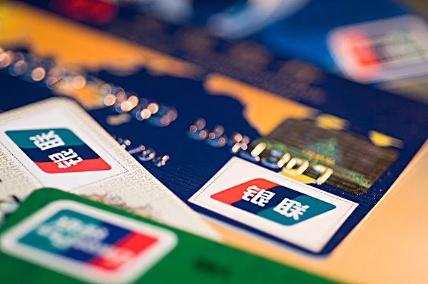 信用卡封卡的几种征兆！