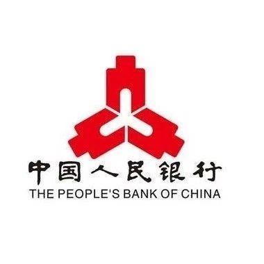 央行发布5月支付机构备付金总额 较4月下降超741亿