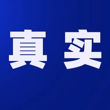 深度：支付行业“避坑”的12条经验分享 条条干货（建议收藏）