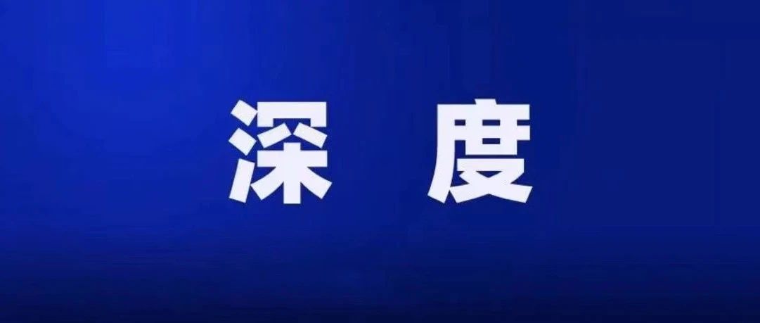 做支付是生意利润重要，还是信誉重要？